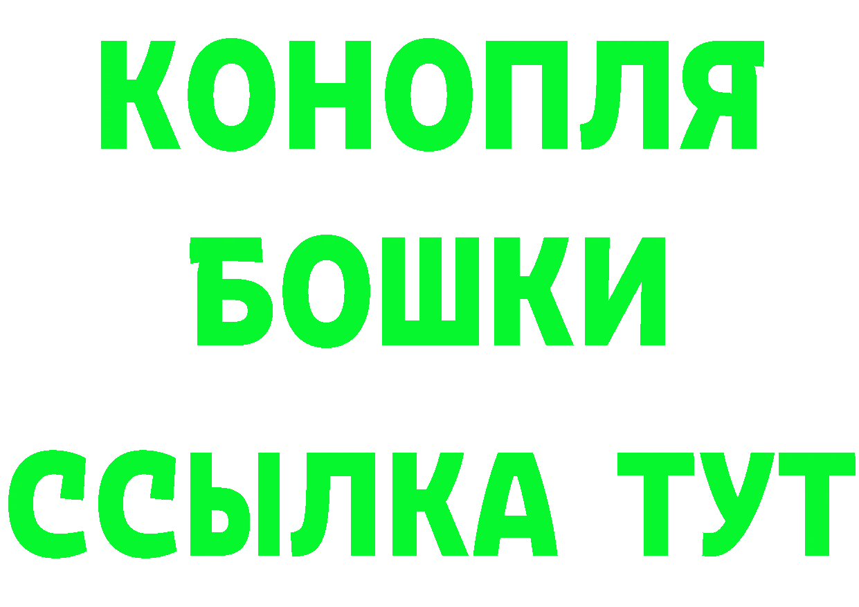 МЕФ 4 MMC зеркало площадка omg Николаевск-на-Амуре